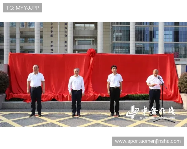 如何确保金沙官网营业执照的合法有效性及避免常见违规行为