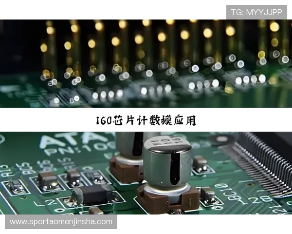 金沙pg电子安全保障措施，保障玩家资金与信息安全