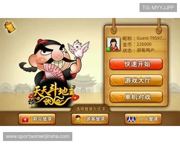 金沙在线注册平台支持多设备登录，随时随地轻松注册体验精彩游戏