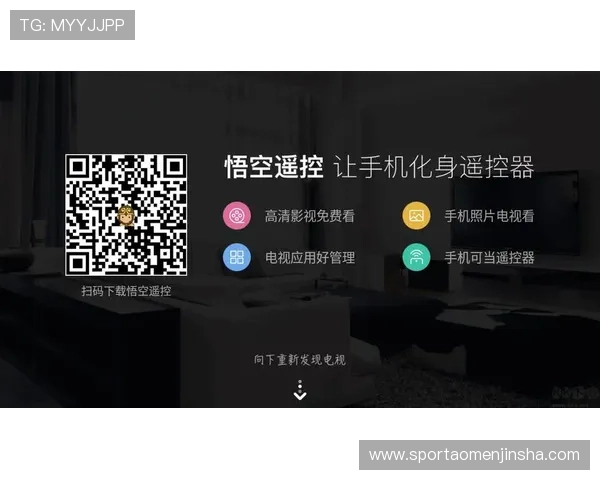 金沙城娱乐官方app下载，全面支持多种手机型号的快速安装方法