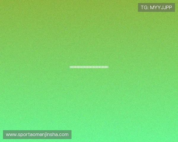 金沙娱乐场下载操作简便，新手也能轻松上手享受游戏乐趣