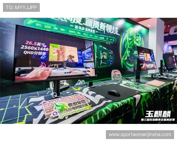 金沙城市海滩电竞促进青少年健康成长，倡导积极向上的电竞文化