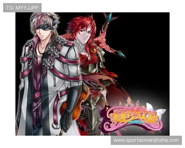 全面解析金沙博彩的游戏种类与玩法,满足不同玩家的娱乐需求 全面解析金沙博彩的游戏种类与玩法,满足不同玩家的娱乐需求