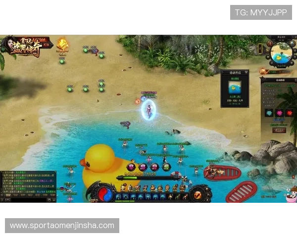 奥门金沙集团9.80游戏种类丰富多样满足不同玩家的娱乐需求与体验