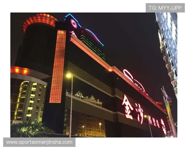 澳门金沙官网网址官方入口地址推荐，帮助新手快速找到正确登录路径