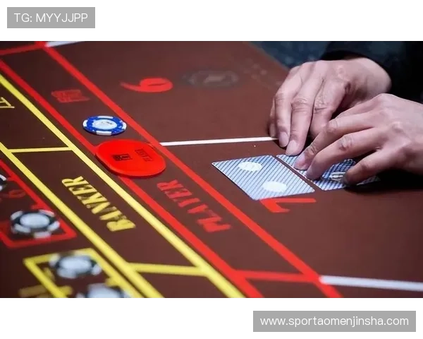 澳门金沙集团赌场最新优惠活动盘点：丰富奖赏助你轻松赢取更多奖金