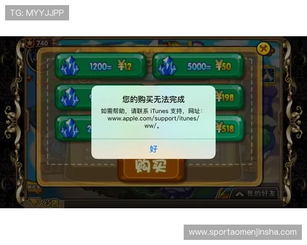 金沙9170登陆金饰之家常见问题解答，解决登录、充值等多种疑难问题提升您的游戏体验