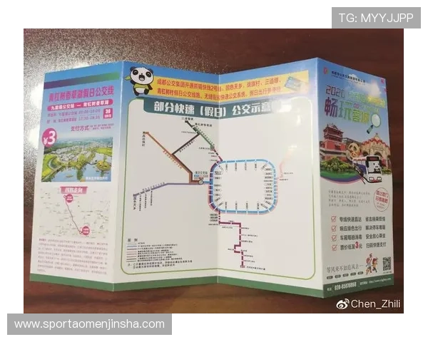 金沙中國地址詳細指南幫助玩家快速找到正確位置與交通方式解析