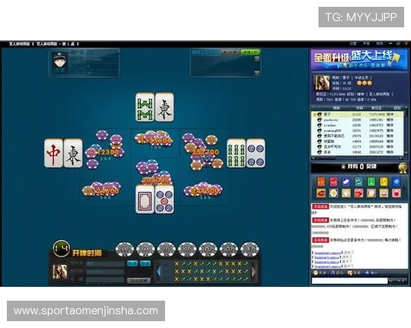 金沙娱乐城线上平台安全可靠，提供丰富多样的游戏选择满足不同玩家需求