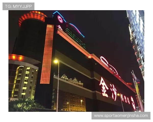 金沙官网娱乐场网站五大特色全面揭秘，助力玩家选择最值得信赖的平台