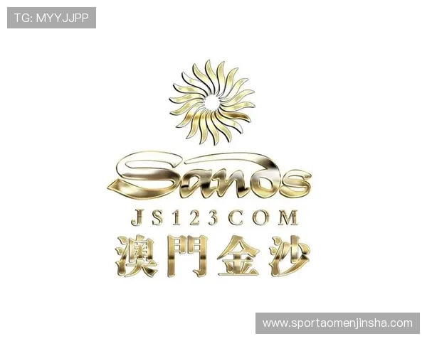 金沙澳门官方网站客服支持多渠道沟通方式方便玩家随时获取专业帮助与咨询 金沙澳门官方网站客服支持多渠道沟通方式方便玩家随时获取专业帮助与咨询