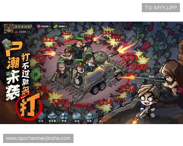 金沙澳门游戏网址2024最新版本,全面升级的游戏平台安全保障指南 金沙澳门游戏网址2024最新版本,全面升级的游戏平台安全保障指南