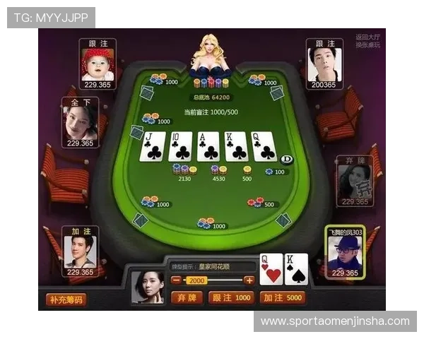 金沙线上的娱乐官方平台最新优惠活动不断，丰富奖励等你来领取