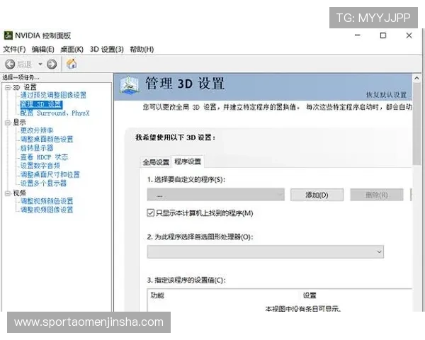金沙网址怎么打不开导致无法访问的原因分析与解决方案详解 金沙网址怎么打不开导致无法访问的原因分析与解决方案详解