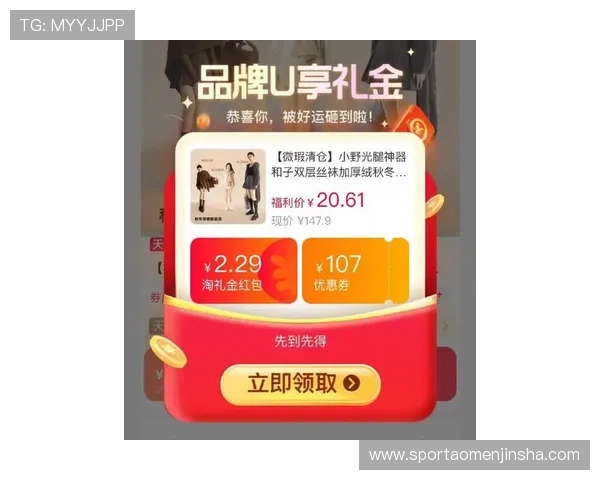 7708金沙首页最新优惠活动持续更新助你享受更多专属福利 7708金沙首页最新优惠活动持续更新助你享受更多专属福利