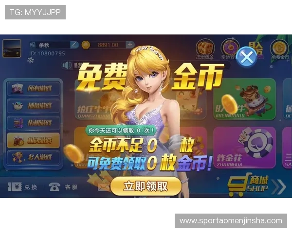 全面解析维多利亚官网真人游戏的特色与玩法技巧