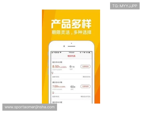 乐博现金网注册流程详解,新手玩家快速入门的实用指南 乐博现金网注册流程详解,新手玩家快速入门的实用指南