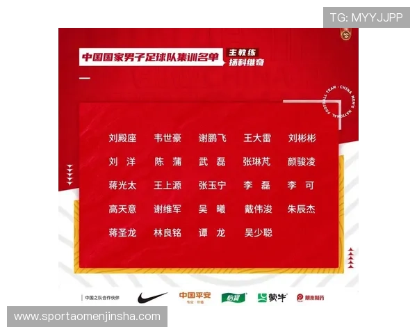 大阳城地址登录入口2026年最新官方入口地址及使用技巧 大阳城地址登录入口2026年最新官方入口地址及使用技巧