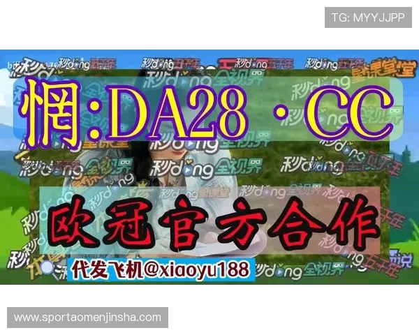 威斯尼斯人官网手机版提供便捷登录体验,随时随地畅享精彩游戏内容 威斯尼斯人官网手机版提供便捷登录体验,随时随地畅享精彩游戏内容