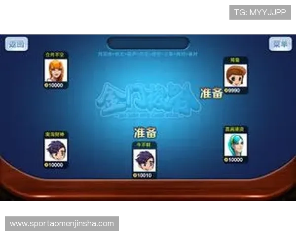 如何选择优质的金沙娱乐场平台实现稳定游戏体验与高效资金管理的实用指南 如何选择优质的金沙娱乐场平台实现稳定游戏体验与高效资金管理的实用指南