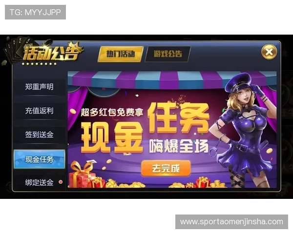 探索88娛樂网页版丰富的游戏种类和最新优惠活动全面提升游戏体验