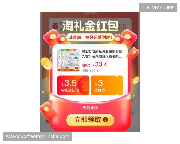 澳门彩入口最新优惠活动与彩金福利，助您轻松赢取更多奖金与奖励