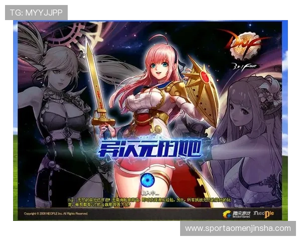 澳门利澳登录入口详细攻略，帮助新手快速注册登录享受丰富游戏内容