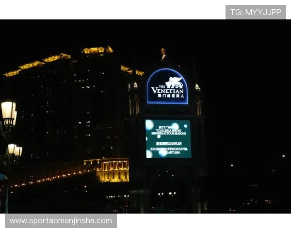 澳门新濠天地真人平台常见问题解答及新手入门操作指南