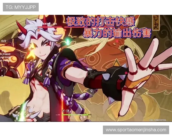 金沙pg娱乐电子游戏最新玩法攻略助你轻松赢取丰厚奖励体验极致娱乐快感