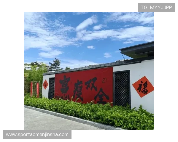 金沙中國地址查詢全攻略,幫助遊客快速找到正確位置並規劃行程 金沙中國地址查詢全攻略,幫助遊客快速找到正確位置並規劃行程