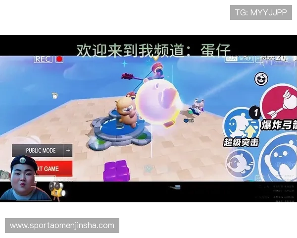 7708金沙首页新手注册流程指南帮助新手快速上手体验游戏乐趣 7708金沙首页新手注册流程指南帮助新手快速上手体验游戏乐趣