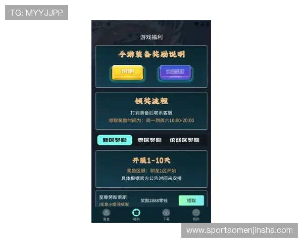 俊龙娱乐场新手注册流程指南快速上手体验精彩游戏乐趣 俊龙娱乐场新手注册流程指南快速上手体验精彩游戏乐趣