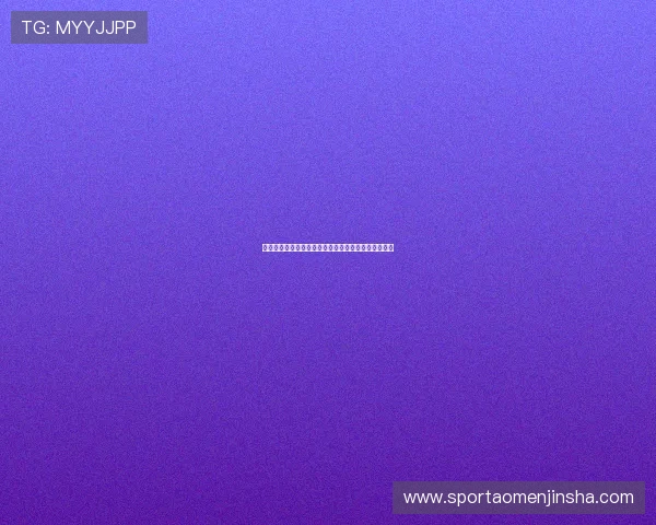 君怡娱乐场安全支付方式详解保障你的每一次资金交易 君怡娱乐场安全支付方式详解保障你的每一次资金交易