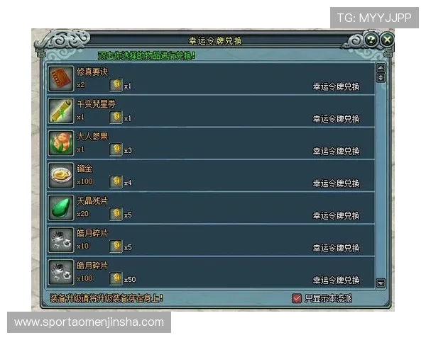 加入聚宝皇庭角子机娱乐场，开启你的幸运之门，赢取丰富的游戏奖励和优惠活动