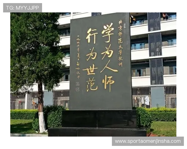 大阳城旗舰厅登录线路如何选择最优线路以提升游戏体验和登录速度