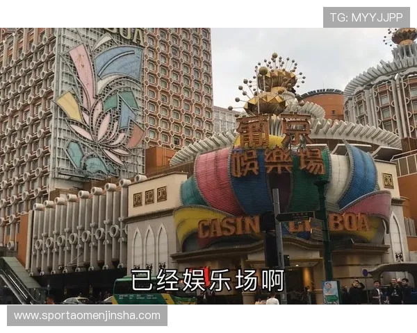 澳门娱乐城会员注册流程详解帮助新手快速入门体验优质娱乐服务