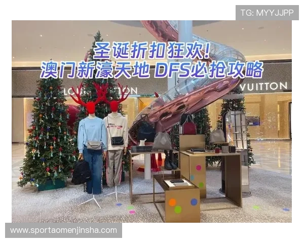 澳门新濠天地平台开户步骤详解让你轻松顺利完成注册流程