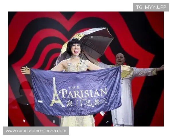 澳门金沙旗舰厅登录线路维护公告及更新信息确保玩家第一时间掌握最新动态