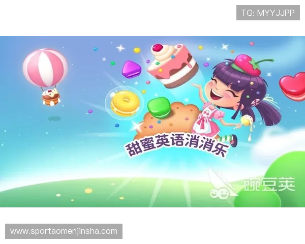 百老汇4001官网客户端下载指南，详细步骤帮助新手快速注册体验游戏乐趣