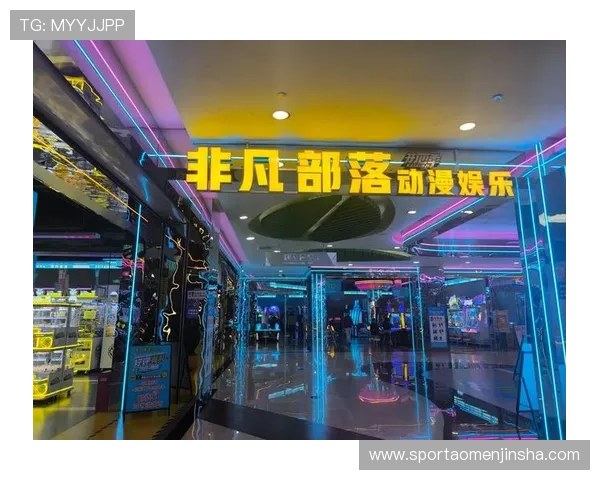金沙乐园最新优惠活动全面解析助你轻松享受丰富游戏体验