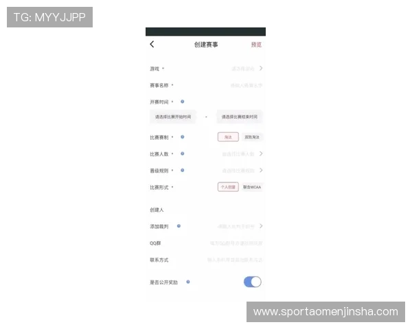 金沙国际app官网最新版本下载安装指南，确保玩家畅享无忧游戏体验