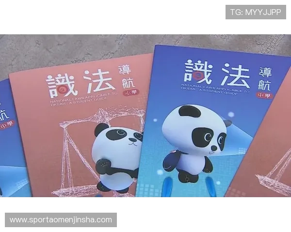 金沙注册册赠送58元体验金,零门槛快速体验多款热门游戏,提升你的娱乐乐趣 金沙注册册赠送58元体验金,零门槛快速体验多款热门游戏,提升你的娱乐乐趣