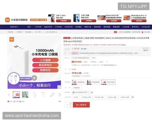 金沙电子pg如何快速注册成为会员享受专属优惠福利指南 金沙电子pg如何快速注册成为会员享受专属优惠福利指南