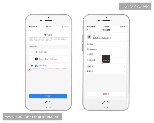 金沙集团手机app下载官网最新版本下载安装教程，轻松开启精彩游戏之旅