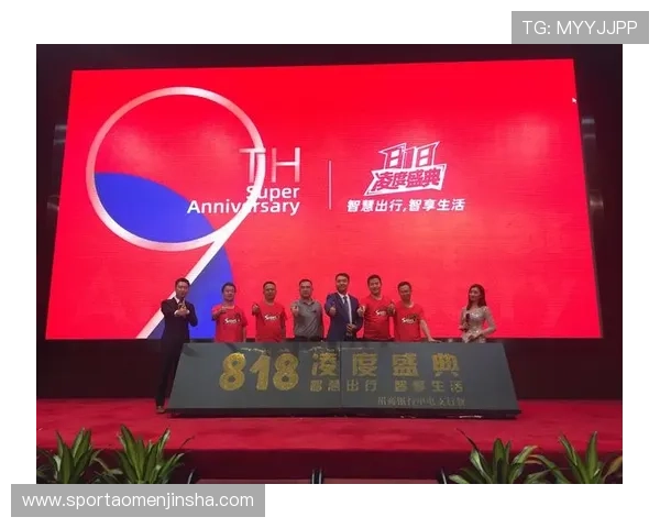 金沙集团网址欢迎莅临,加入我们共同开启精彩纷呈的线上娱乐新篇章 金沙集团网址欢迎莅临,加入我们共同开启精彩纷呈的线上娱乐新篇章