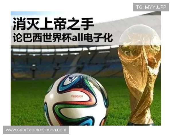买球网指南：2026年世界杯赛事分析与投注技巧全攻略